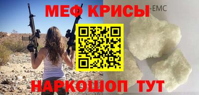 a pvp Изобильный