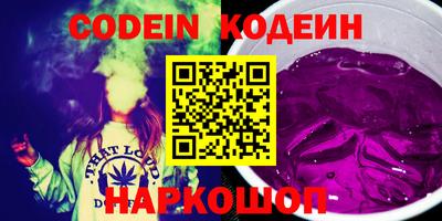 прущая мука Ипатово