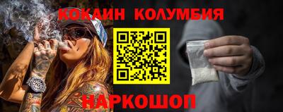 a pvp Изобильный