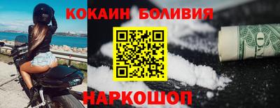 прущая мука Ипатово