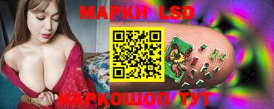 прущая мука Ипатово