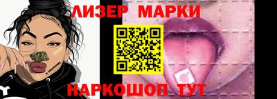 прущая мука Ипатово