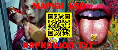 прущая мука Ипатово