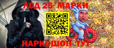 прущая мука Ипатово