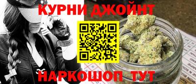 бутик Ирбит