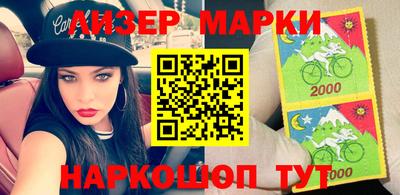 прущая мука Ипатово