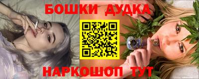 прущая мука Ипатово