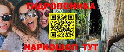 a pvp Изобильный