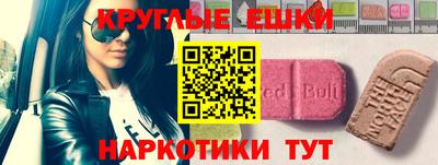 a pvp Изобильный