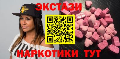 a pvp Изобильный