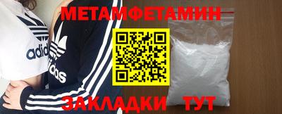 a pvp Изобильный