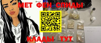 бутик Ирбит