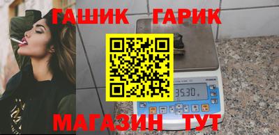 прущая мука Ипатово