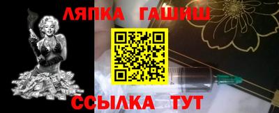 бутик Ирбит