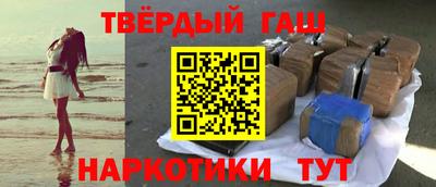 бутик Ирбит