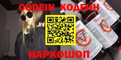 прущая мука Ипатово