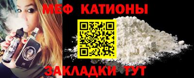 a pvp Изобильный